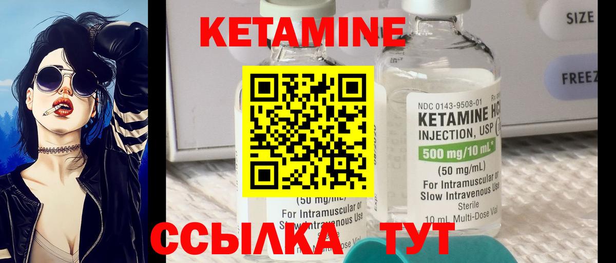 МЕТАМФЕТАМИН Ростов-на-Дону