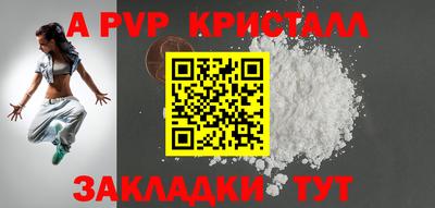 jwh Первоуральск