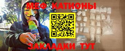 трава Пенза