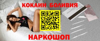 трава Пенза