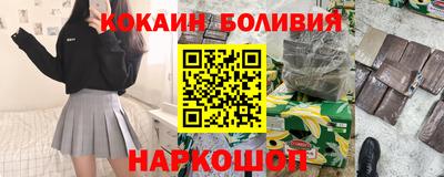 трава Пенза