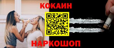 jwh Первоуральск