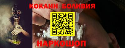 jwh Первоуральск