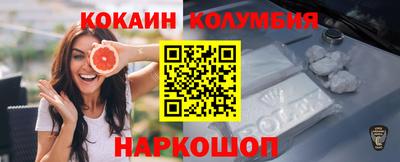 трава Пенза