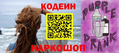 jwh Первоуральск