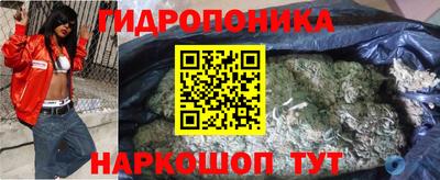 jwh Первоуральск