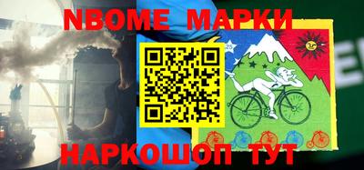 jwh Первоуральск