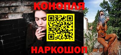 COCAINE Партизанск