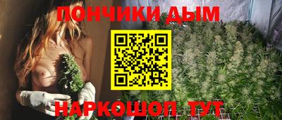 COCAINE Партизанск