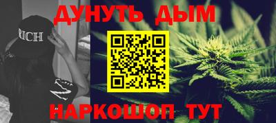 COCAINE Партизанск