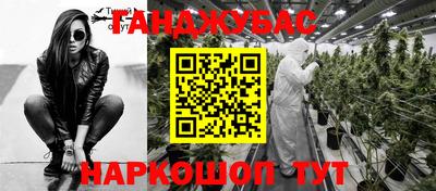 jwh Первоуральск