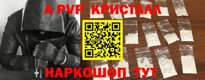 jwh Первоуральск