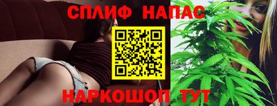 jwh Первоуральск