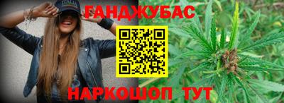 jwh Первоуральск