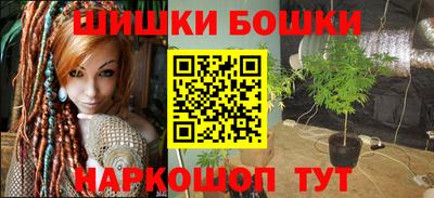 jwh Первоуральск