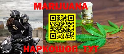 трава Пенза