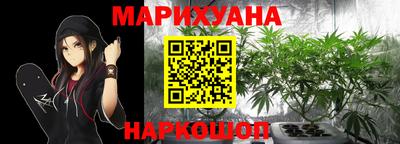jwh Первоуральск