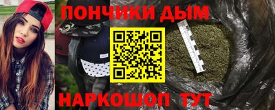 jwh Первоуральск