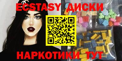 jwh Первоуральск
