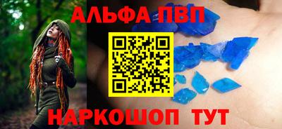 jwh Первоуральск