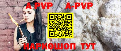 jwh Первоуральск