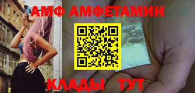 COCAINE Партизанск