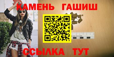 COCAINE Партизанск
