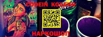 jwh Первоуральск
