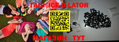 jwh Первоуральск