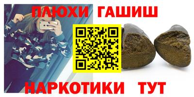 COCAINE Партизанск