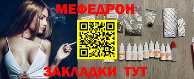 jwh Первоуральск