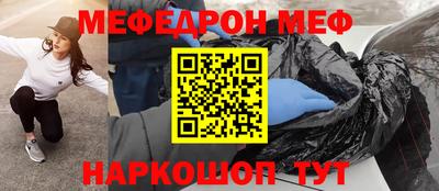 COCAINE Партизанск