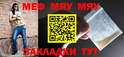 COCAINE Партизанск